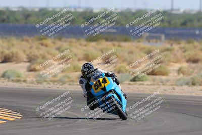 media/Oct-07-2023-CVMA (Sat) [[f84d08e330]]/Race 9 Amateur Supersport Middleweight/